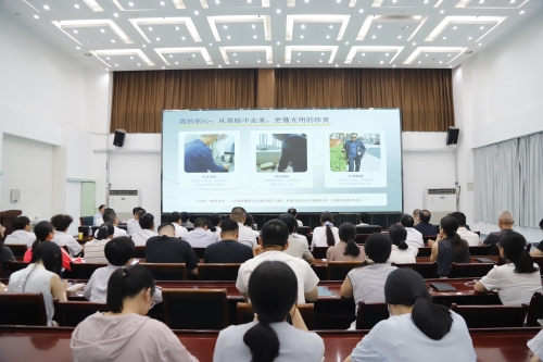 市残联举办第十九期“精彩课堂”